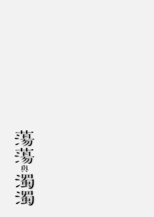 第224頁圖