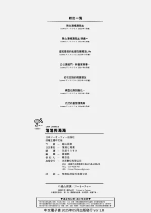 第227頁圖