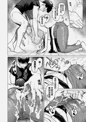 第23頁圖