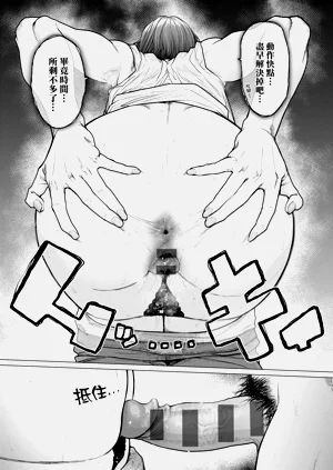 第26頁圖