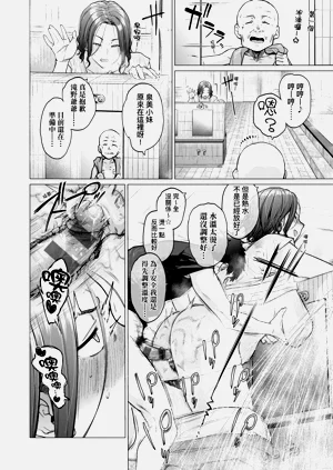 第29頁圖