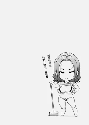 第57頁圖