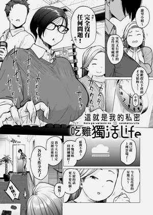 第58頁圖