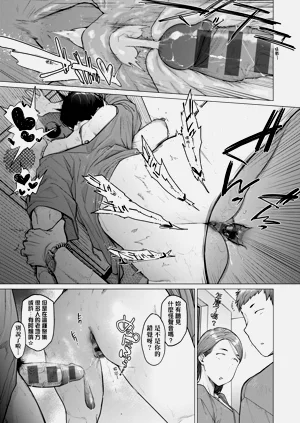 第78頁圖