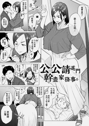 第88頁圖