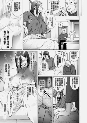 第94頁圖