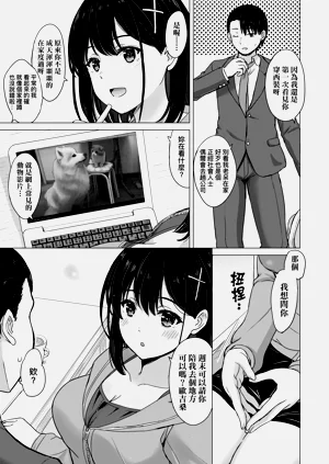 第104頁圖