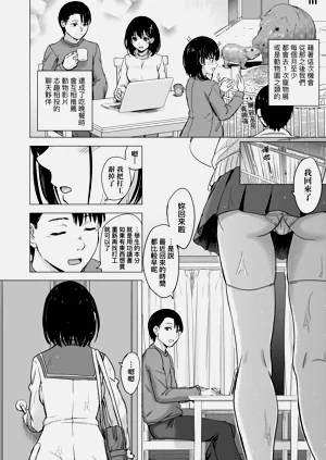 第107頁圖