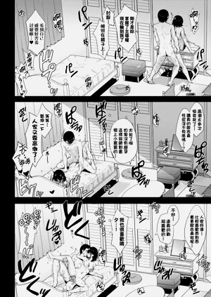 第141頁圖