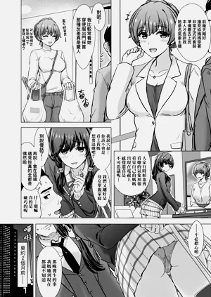 第147頁圖