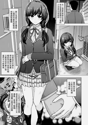 第148頁圖