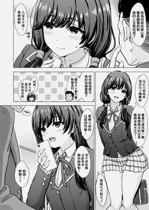 第151頁圖