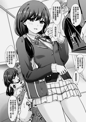 第155頁圖