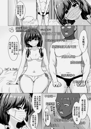 第157頁圖