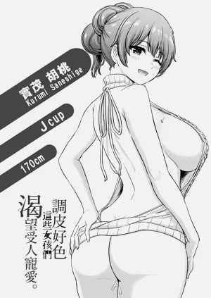 第175頁圖