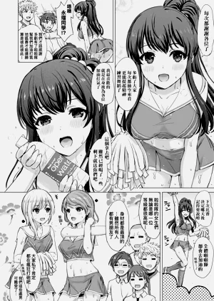 第177頁圖