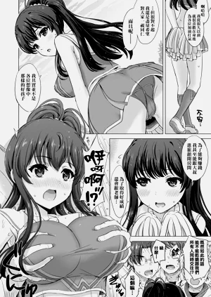 第181頁圖