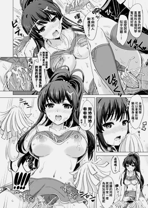 第191頁圖