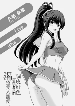 第200頁圖