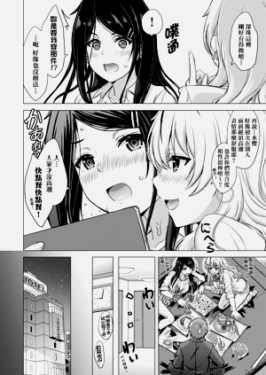 第21頁圖