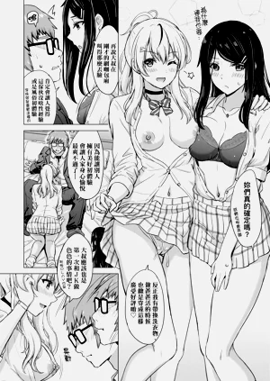 第23頁圖