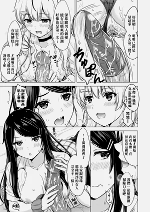 第30頁圖