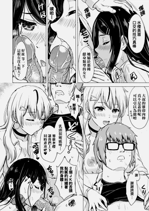 第31頁圖