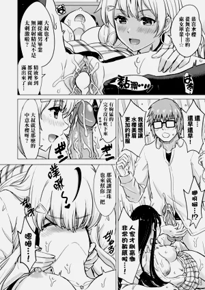 第43頁圖