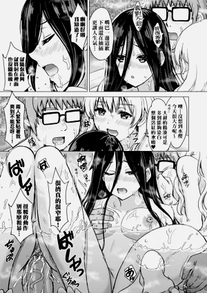 第52頁圖