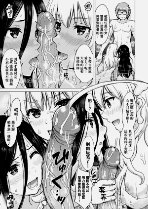 第54頁圖