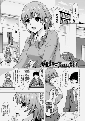 第68頁圖