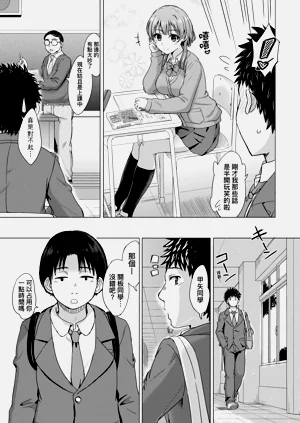 第70頁圖