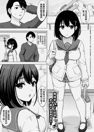 第98頁圖