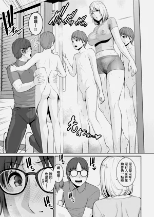 第134頁圖