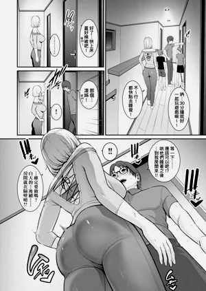 第137頁圖