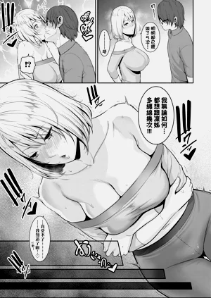第138頁圖