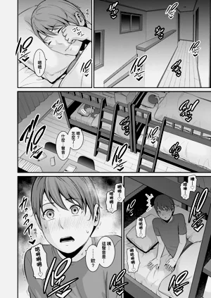 第157頁圖