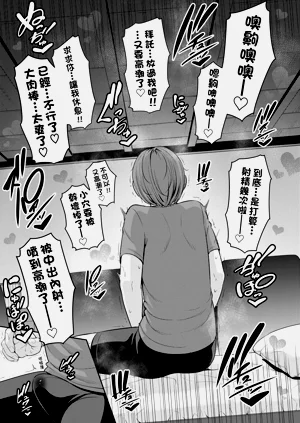 第158頁圖