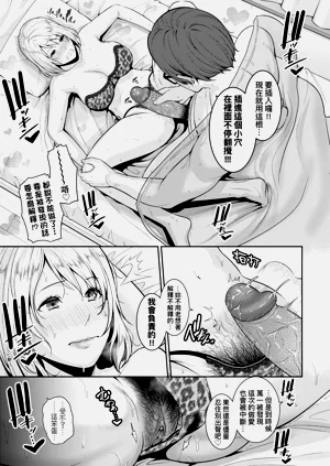 第174頁圖