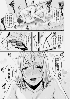 第190頁圖