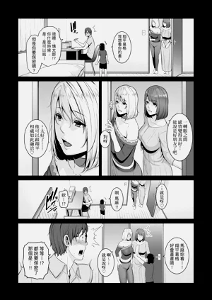 第191頁圖