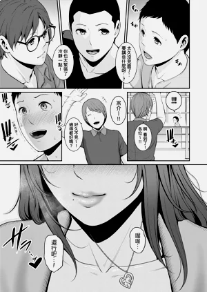 第194頁圖