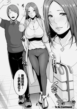 第195頁圖