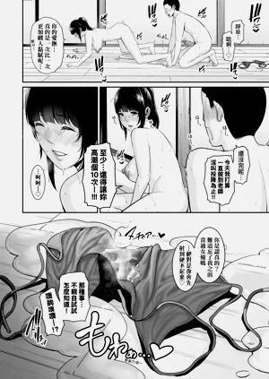 第49頁圖