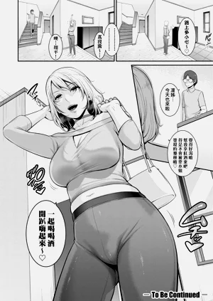 第71頁圖