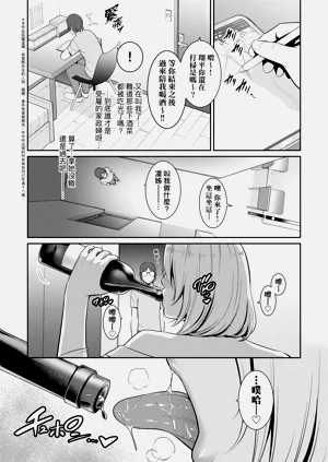 第72頁圖