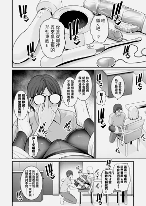 第81頁圖