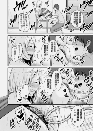 第85頁圖