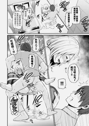 第91頁圖