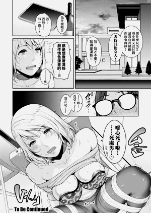第99頁圖